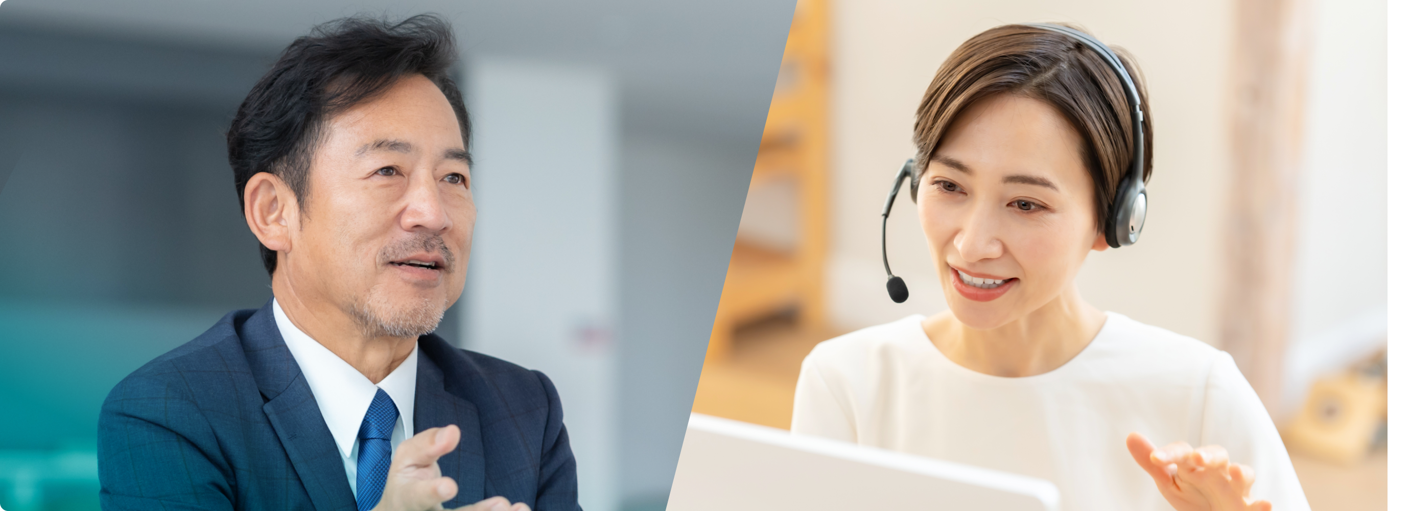 企業向け支援イメージ